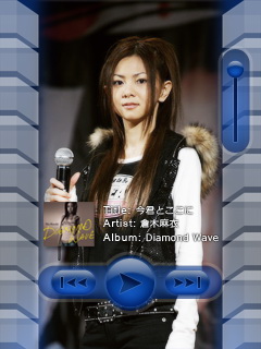 Mai Kuraki Mobile Wallpaper 2 By Mrdraftsman On Deviantart Mai Kuraki Mobile Wallpaper 2 By Mrdraftsman On Deviantart