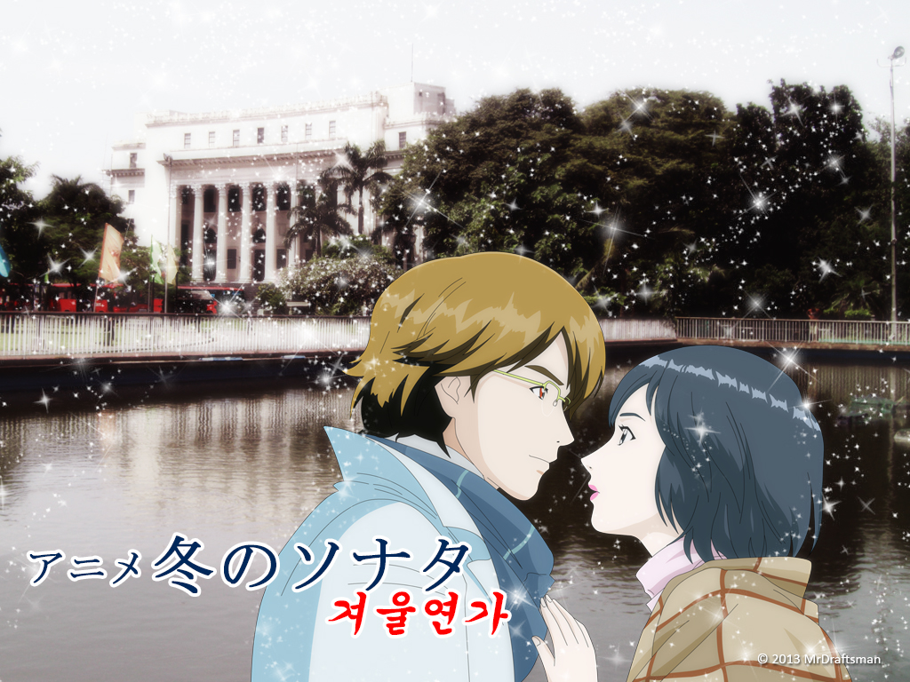 Anime Winter Sonata Wallpaper