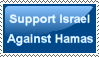 Support Israel Against Hamas by Asderathos