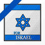 FOR ISRAEL