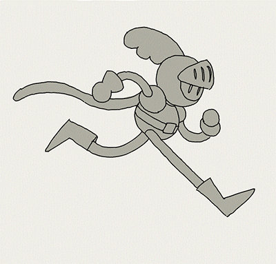 Running knight Gif by maronono on DeviantArt