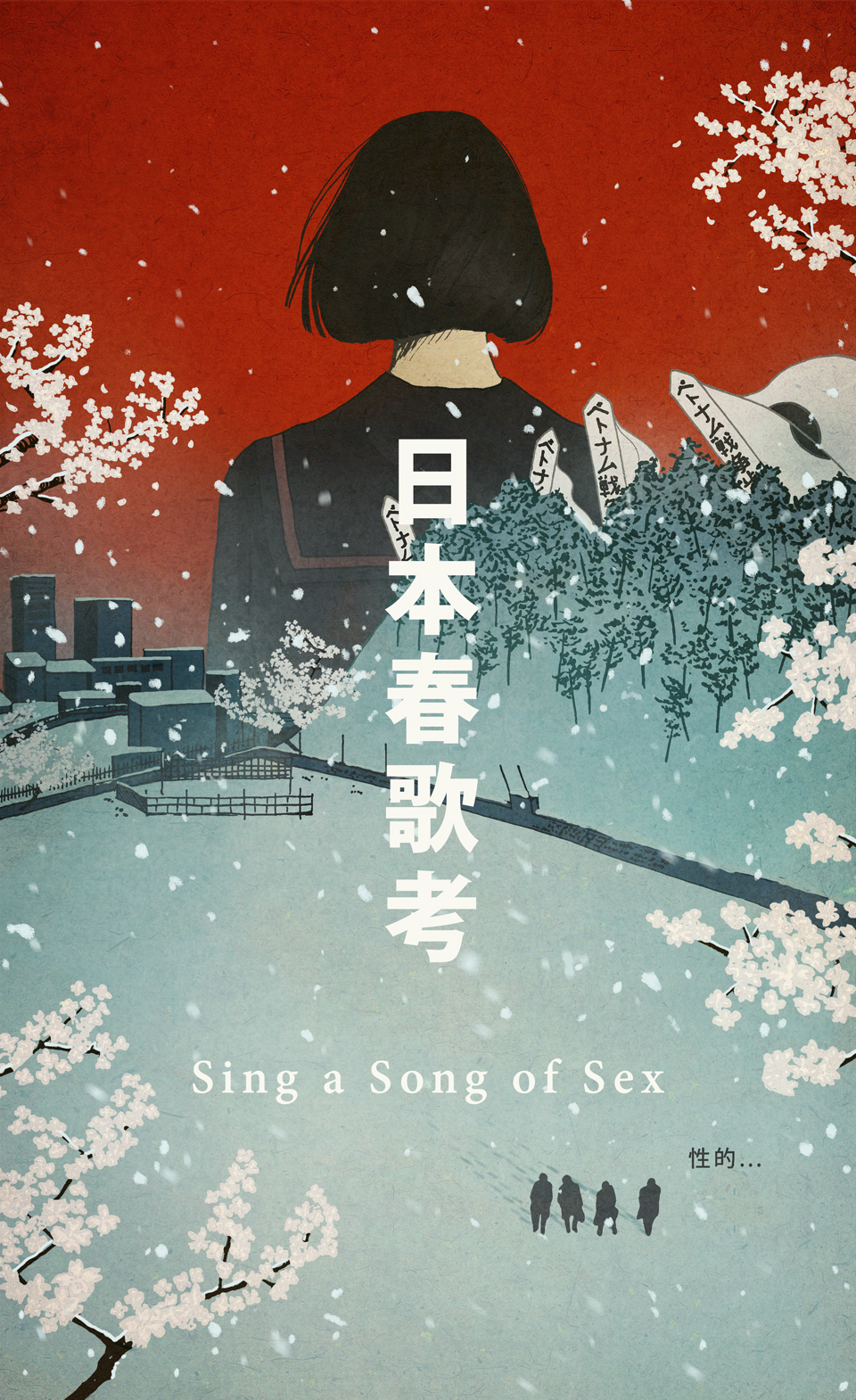 Sing a Song of Sex fanart