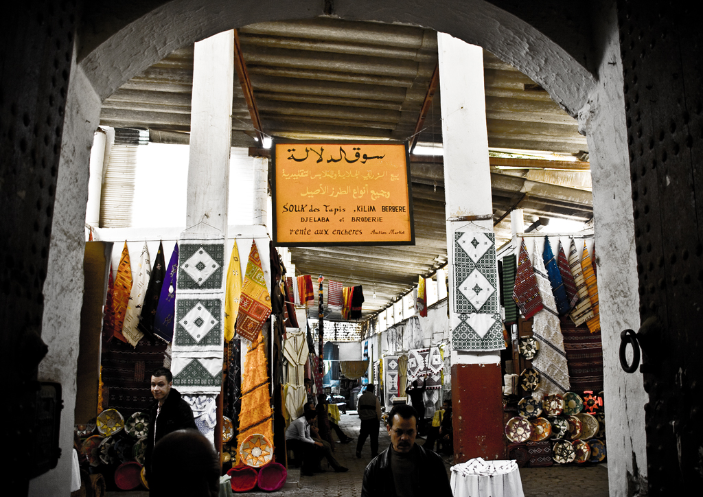 Souk