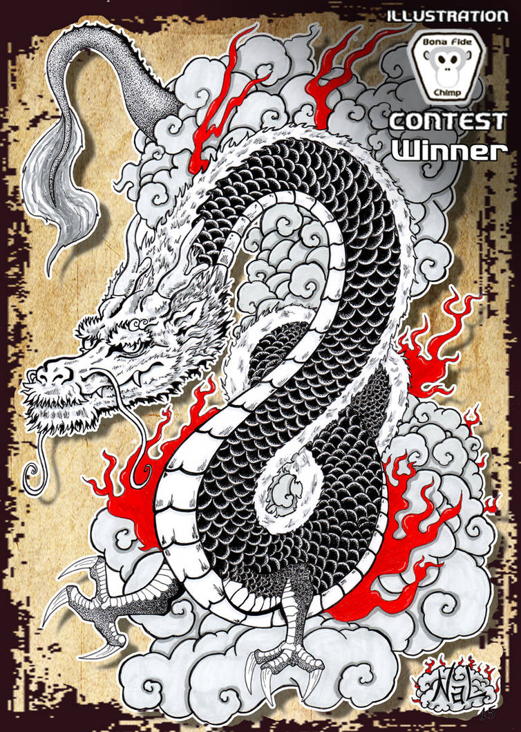 Illustration Contest Winner 2 of 2 by BonaFideChimp