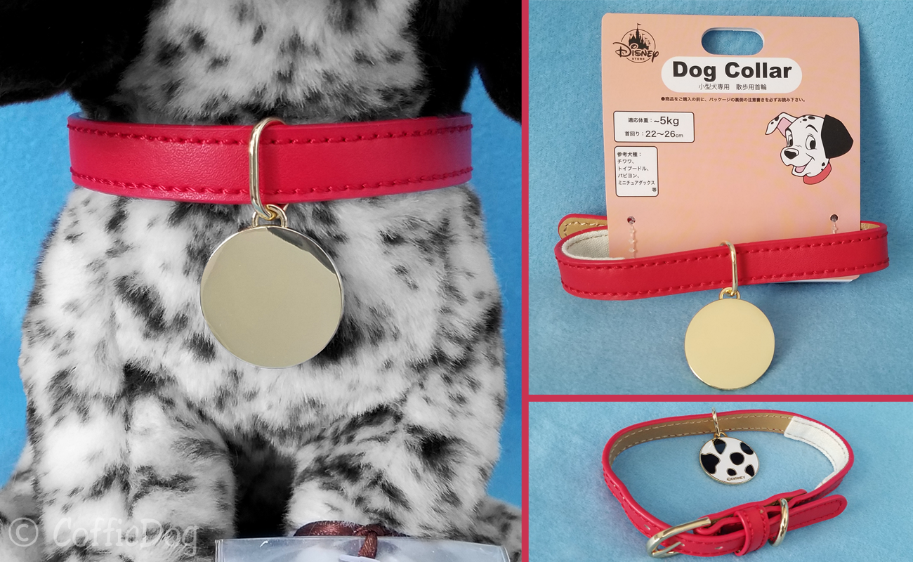 101 dalmatians best sale dog collar