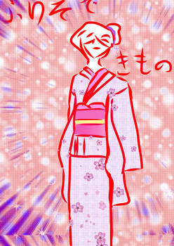 Furisode Kimono