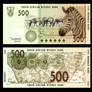 SA Bank Note - R500