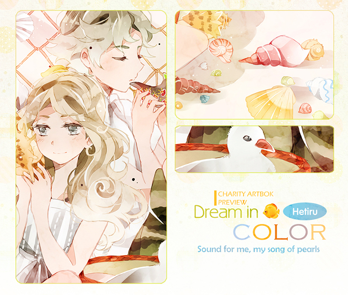 .PREVIEW: Dream in Color Artbook.