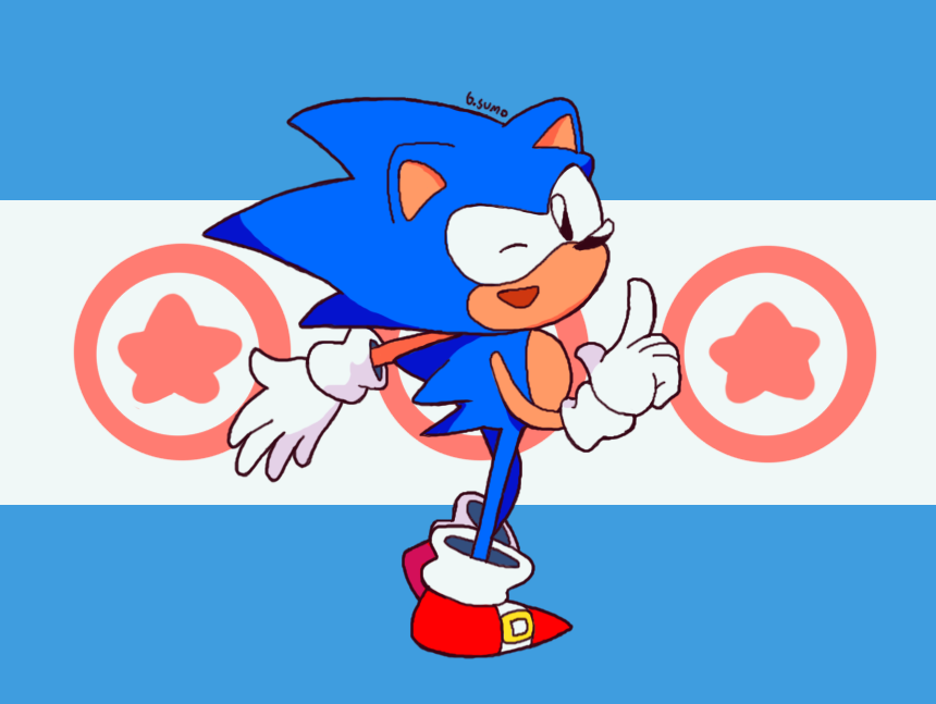 Dream Sonic