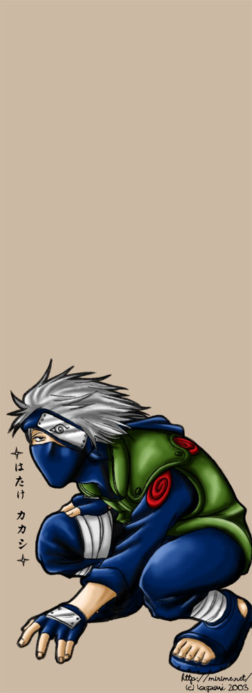 Kakashi CG