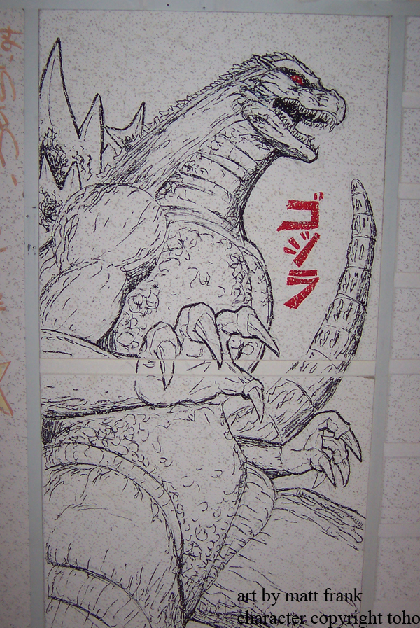 Godzilla ceiling tile