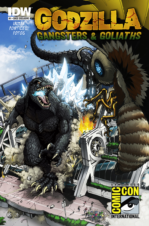 Godzilla - GNG SDCC cover