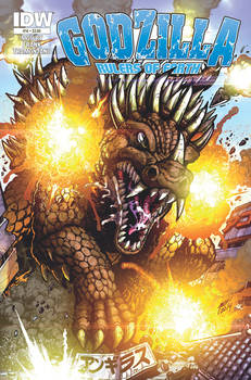 Godzilla: Rulers of Earth cover 14