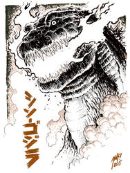 Shin Gojira sketch - official design