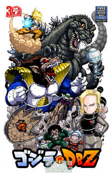 Godzilla vs Dragonball Z FCBD version