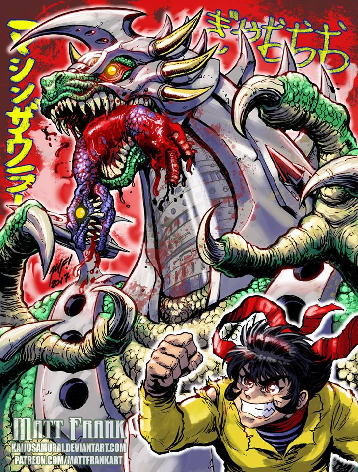 Machinesaurer! by KaijuSamurai Machinesaurer! by KaijuSamurai