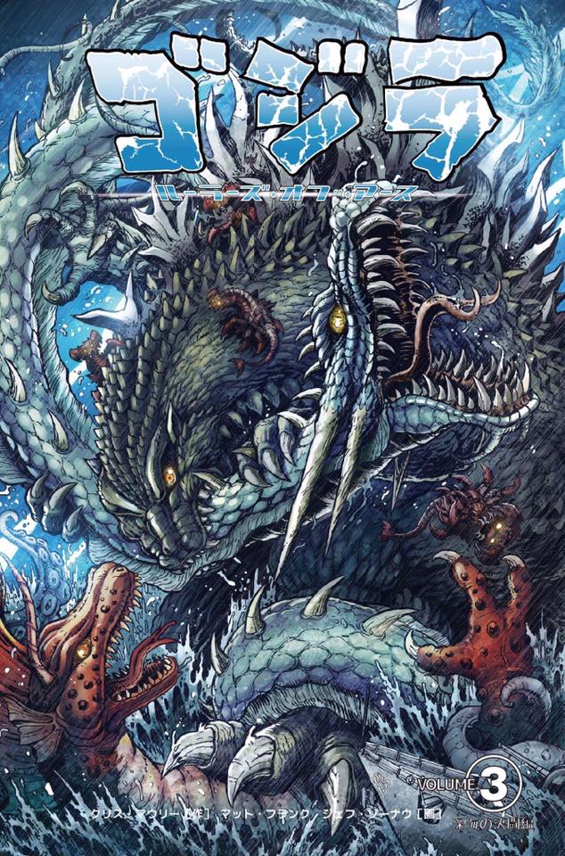 Godzilla: Rulers of Earth Vol 3 JP edition web ver by KaijuSamurai