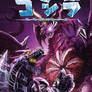 Godzilla: Rulers of Earth Vol 3 JP edition web ver