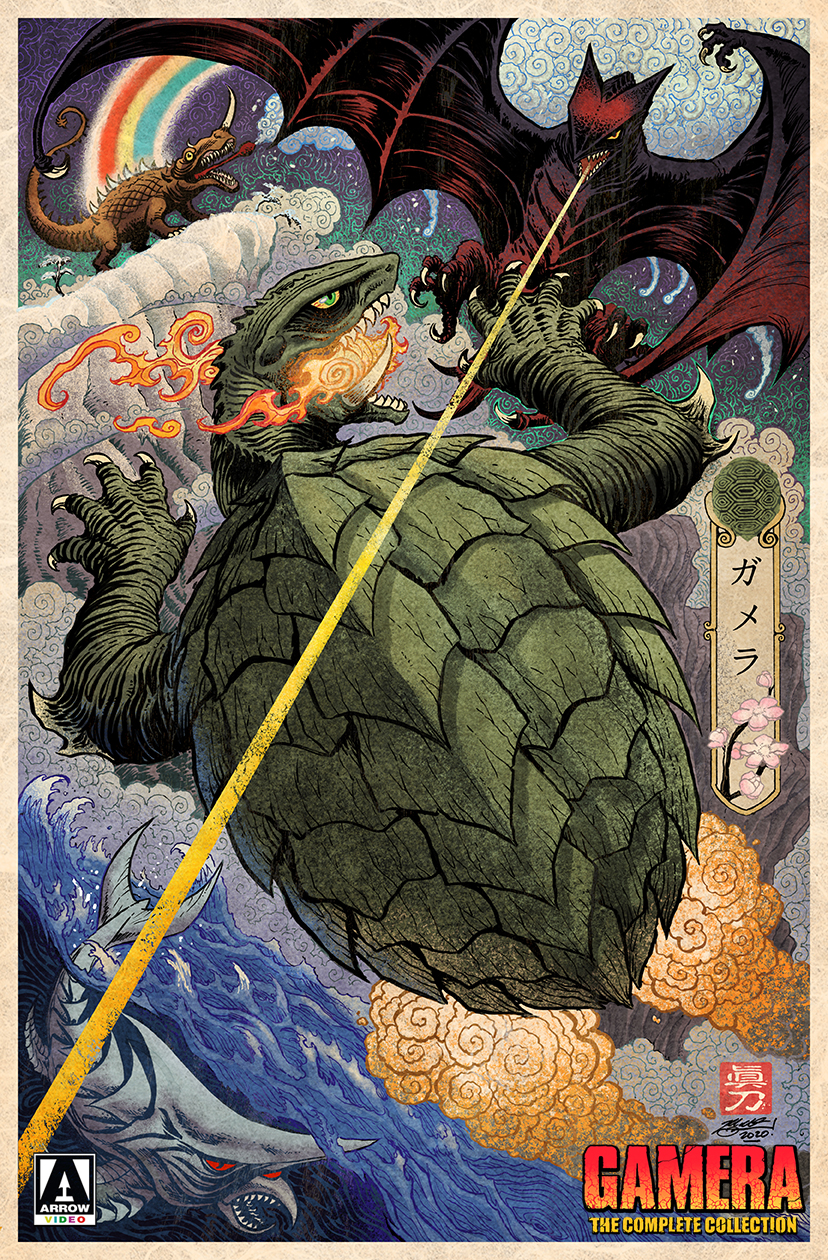 Gamera Complete Collection - Book Cover