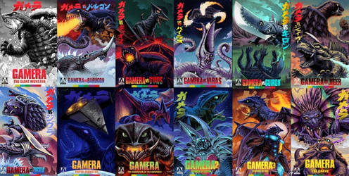 GAMERA THE COMPLETE COLLECTION - Posters