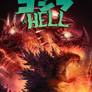 GODZILLA IN HELL Japanese Cover