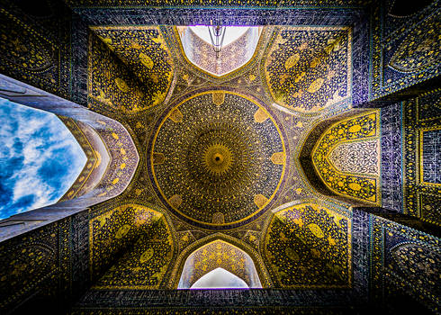 Inside Of Shah Iran Mosque