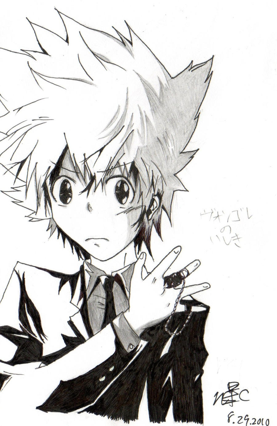 Will of the Vongola-lineart