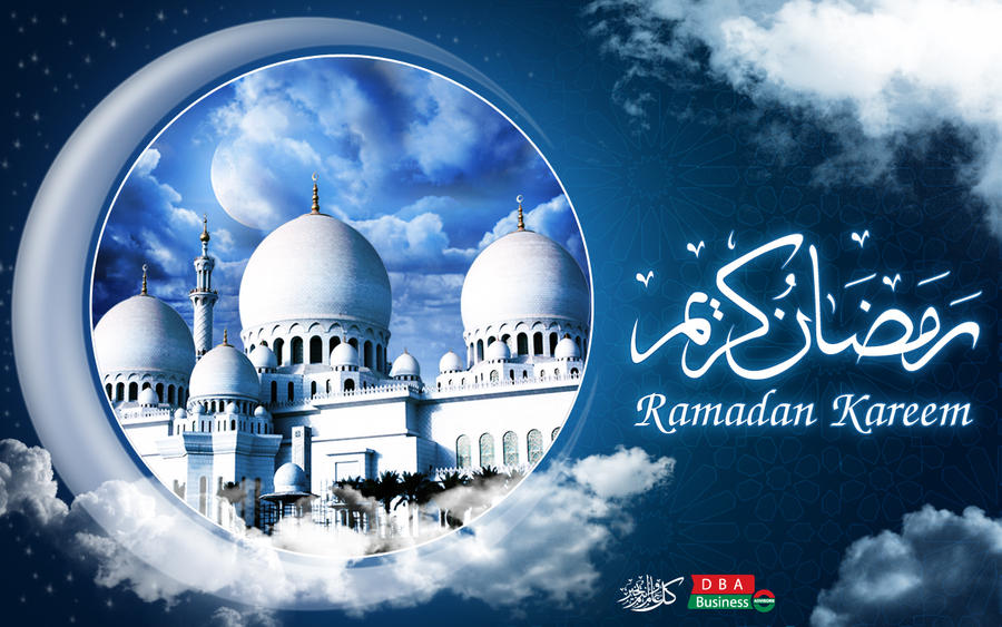Открытки к празднику рамадан