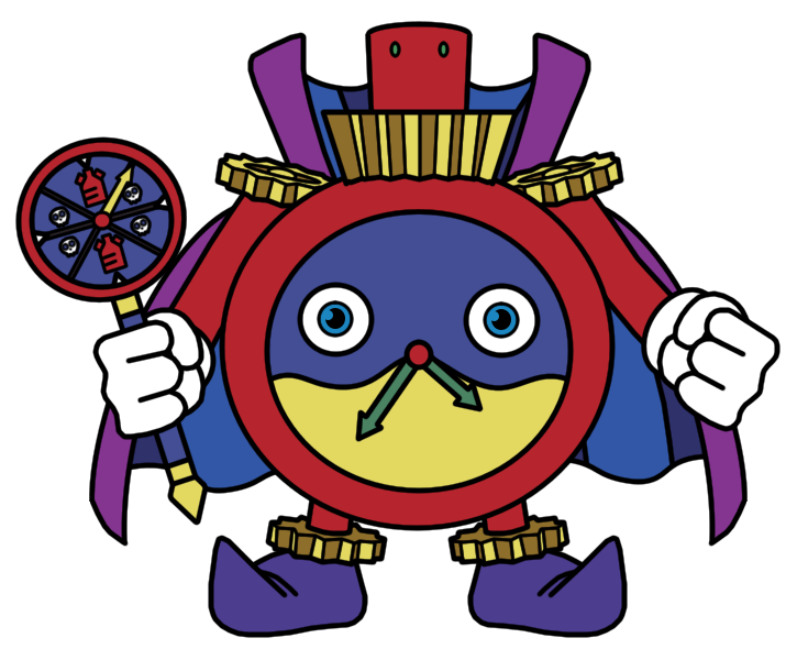 Time Wizard Vector Time Wizard by Death-Driver-5000 on DeviantArt