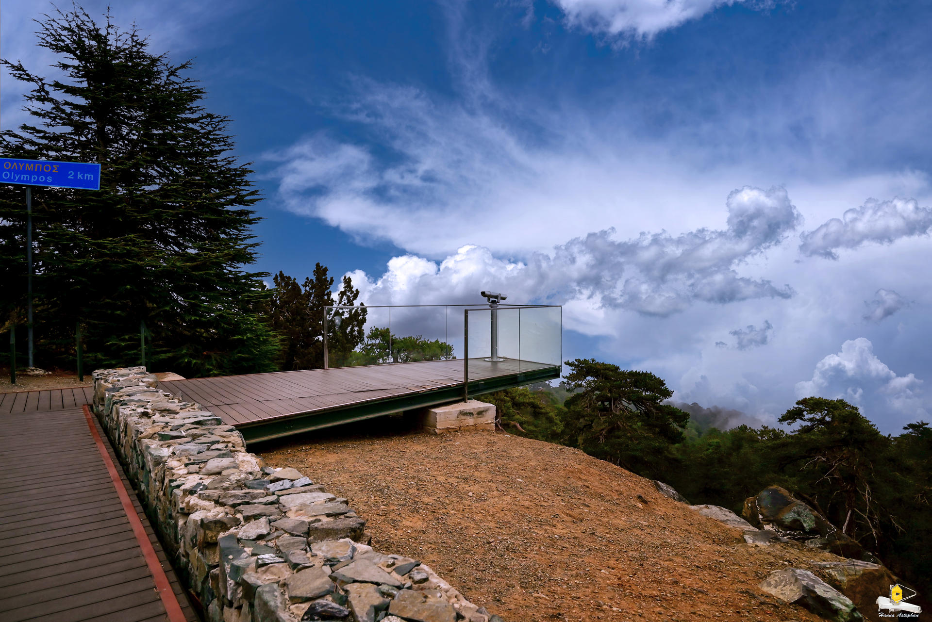 View Point At Mount Olympos Troodos Cyprus By ZetaReteculiOrion4 On view-point-at-mount-olympos-troodos-cyprus-by-zetareteculiorion4-on