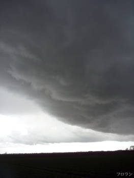 Storm Cell over the field