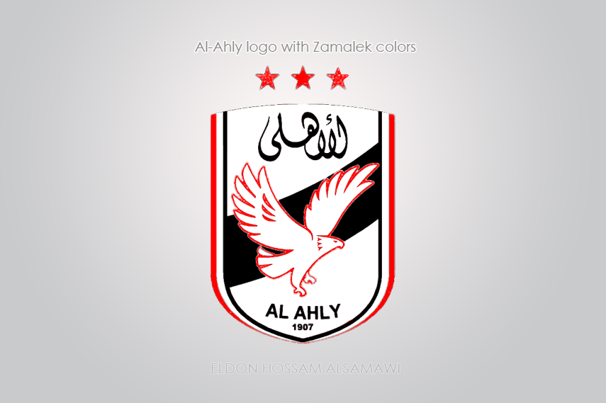 Al Ahly Logo With Zamalek Colors By Eldonhossam On Deviantart
