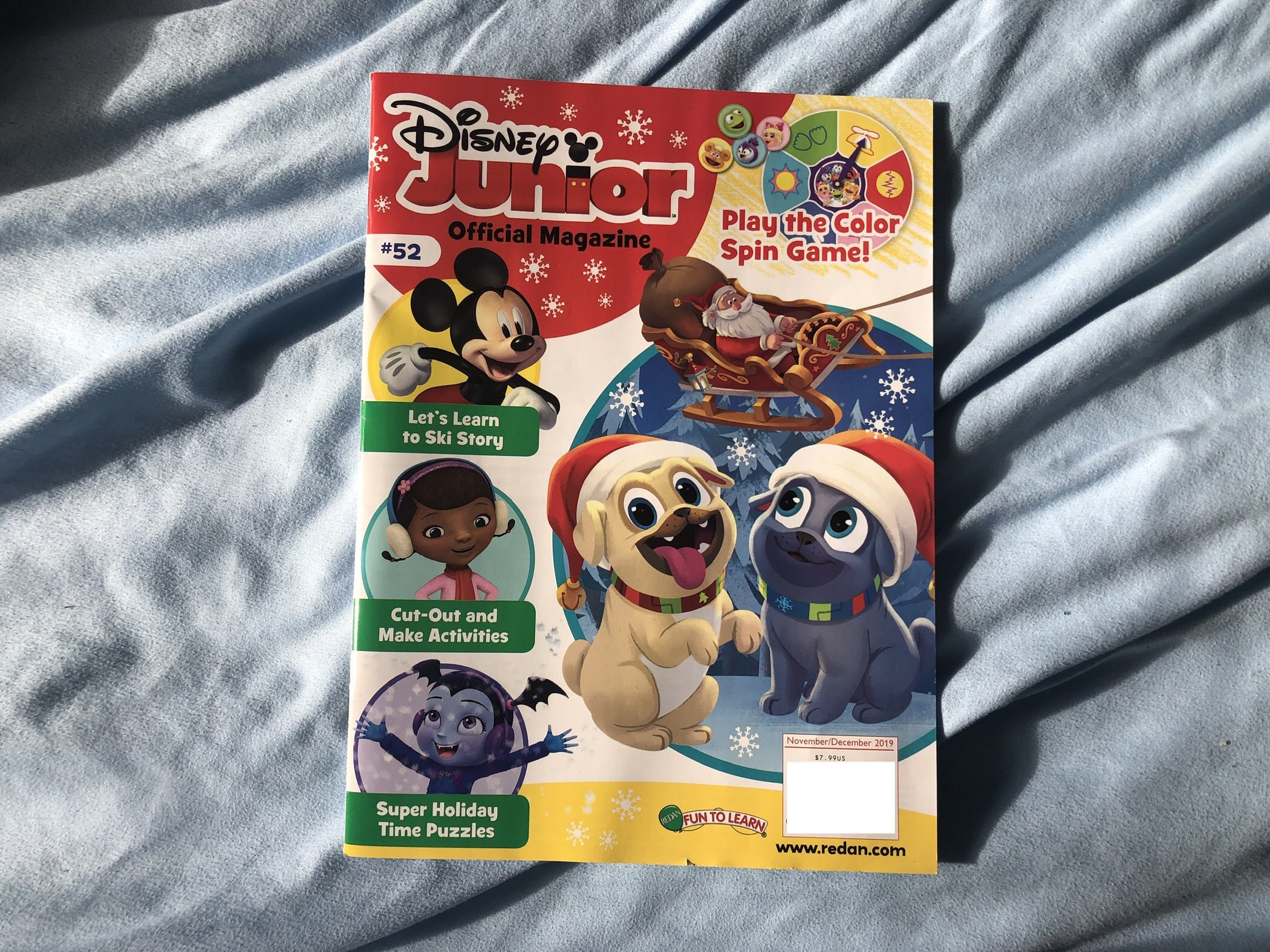 Disney Junior Commercials - wndi07a