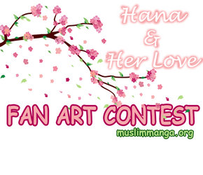 'Hana and Her Love' contest banner