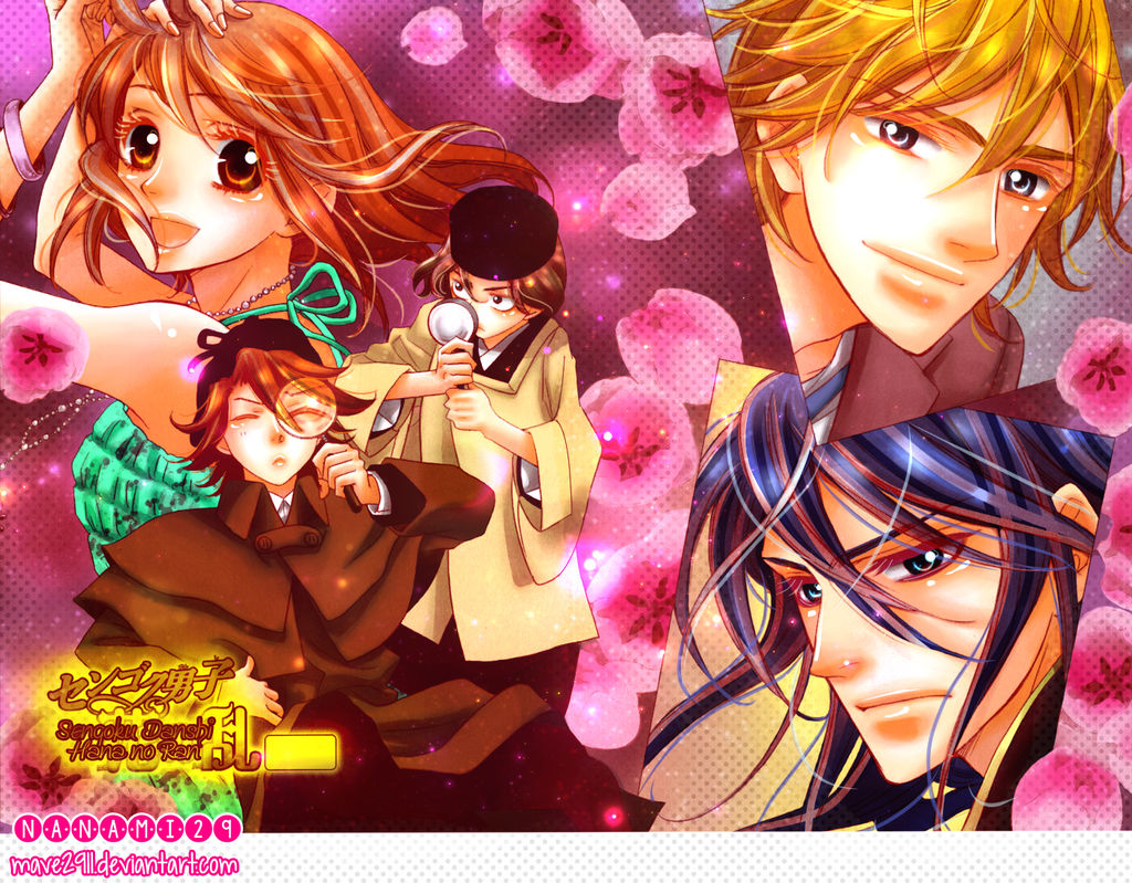 Manga Sengoku Danshi Hana No Ran Scan Vf