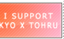 Kyo x Tohru Stamp