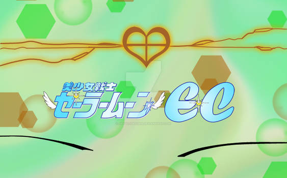 Sailor Earth Henshin 1