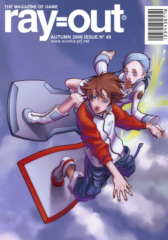 Eureka Seven Ray-Out N 49 by Brolo on DeviantArt