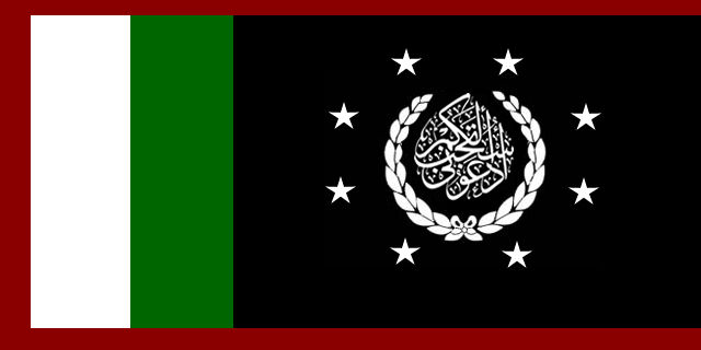 flag and alternate history of afghanistan by Flagmexico123 on DeviantArt