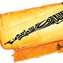Quranic Calligraphy Exbibit-7