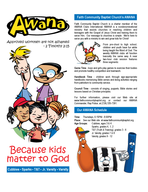 Awana Invite Awana Flyer Layout by andrewharmon on DeviantArt
