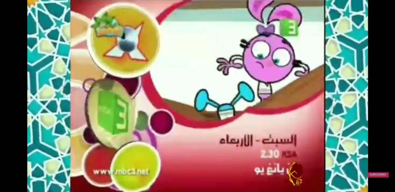 Jetix Coloring MBC3 Look Jetix Color Red Background by Mlebuihibazzi320 on DeviantArt
