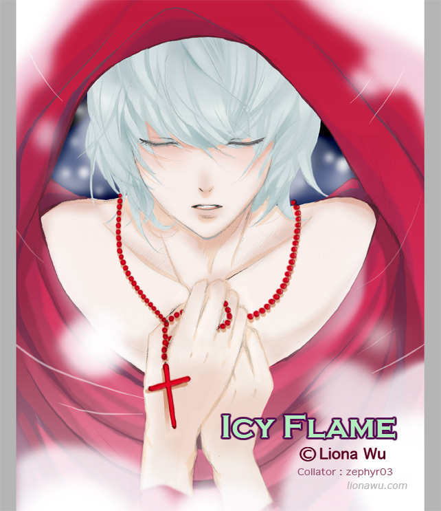 MxN doujin -Icy Flame- cover