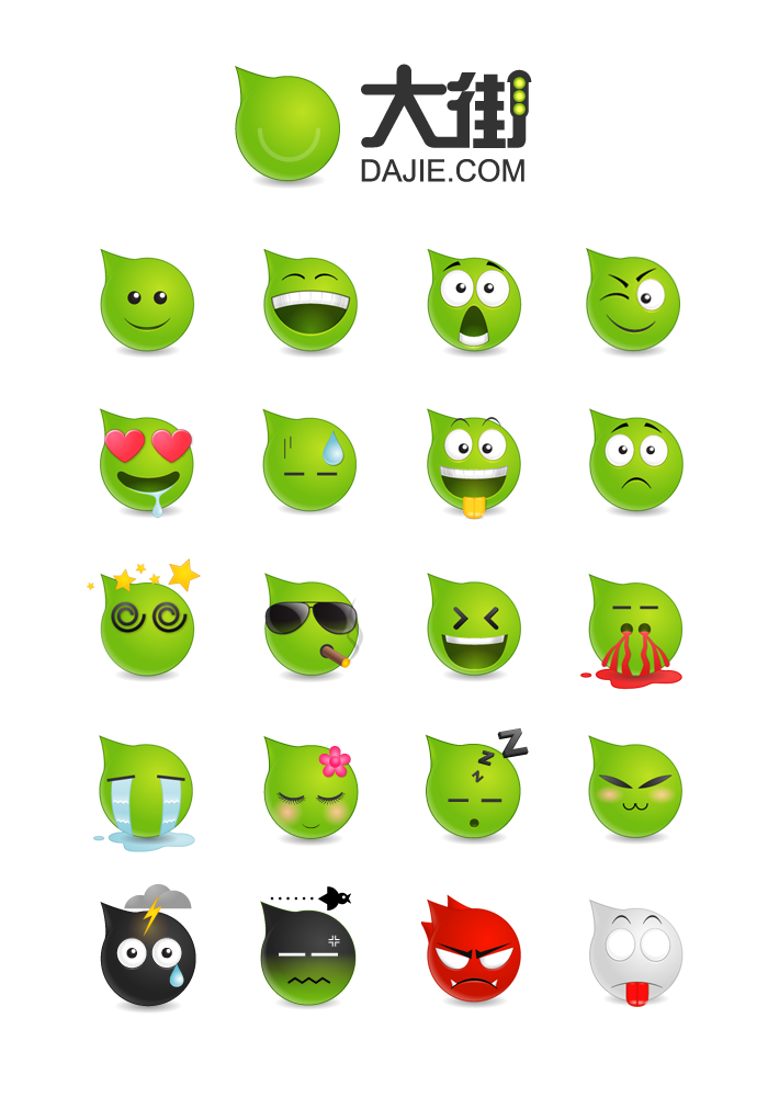 Expression_png