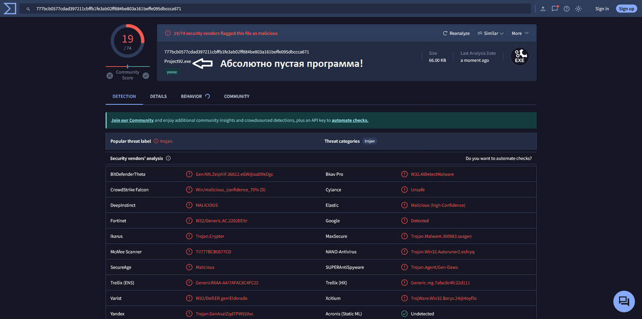 https://images-wixmp-ed30a86b8c4ca887773594c2.wixmp.com/f/860965d3-50d5-4ec4-9dab-c2e977fd95aa/di02x7d-474ffcd9-b536-411d-b1de-1919ba65c81b.png/v1/fill/w_1267,h_630,q_70,strp/screenshot_2024_08_19_at_15_21_09_virustotal___fil_by_ernazar02_di02x7d-pre.jpg?token=eyJ0eXAiOiJKV1QiLCJhbGciOiJIUzI1NiJ9.eyJzdWIiOiJ1cm46YXBwOjdlMGQxODg5ODIyNjQzNzNhNWYwZDQxNWVhMGQyNmUwIiwiaXNzIjoidXJuOmFwcDo3ZTBkMTg4OTgyMjY0MzczYTVmMGQ0MTVlYTBkMjZlMCIsIm9iaiI6W1t7ImhlaWdodCI6Ijw9NjM3IiwicGF0aCI6IlwvZlwvODYwOTY1ZDMtNTBkNS00ZWM0LTlkYWItYzJlOTc3ZmQ5NWFhXC9kaTAyeDdkLTQ3NGZmY2Q5LWI1MzYtNDExZC1iMWRlLTE5MTliYTY1YzgxYi5wbmciLCJ3aWR0aCI6Ijw9MTI4MCJ9XV0sImF1ZCI6WyJ1cm46c2VydmljZTppbWFnZS5vcGVyYXRpb25zIl19.oY2FH4AJ58_LEmXMMyVhlRucEnZ2ZS_XjkTa9VIiHw0