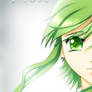 gumi I love