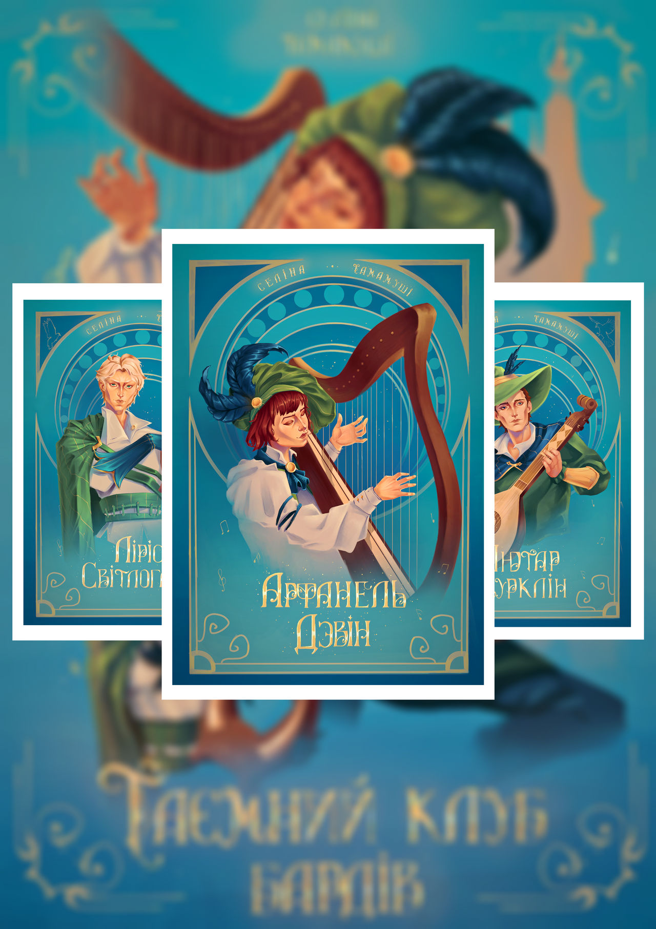 Deviantart Cover Image Examples All covers 1 by kazhannn on DeviantArt