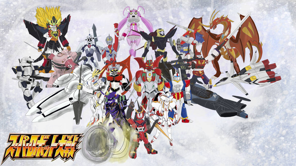 Gu Robot Super Robot Wars GU by KenshiKitsuPix on DeviantArt