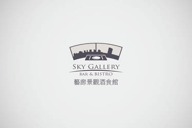 Sky Gallery by johnnywinan