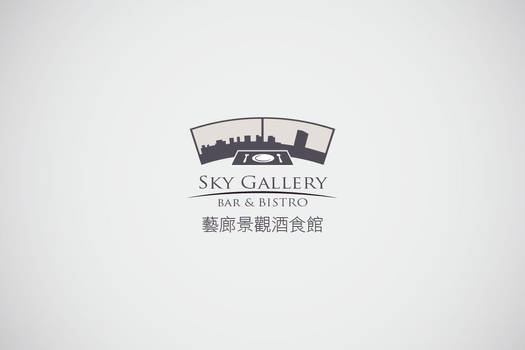 Sky Gallery